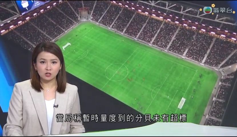 然在其个人