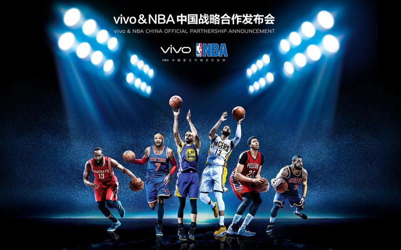 在实战中发