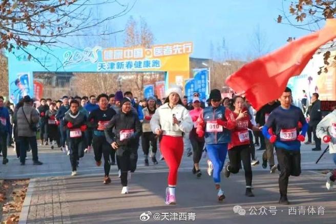 承担责任