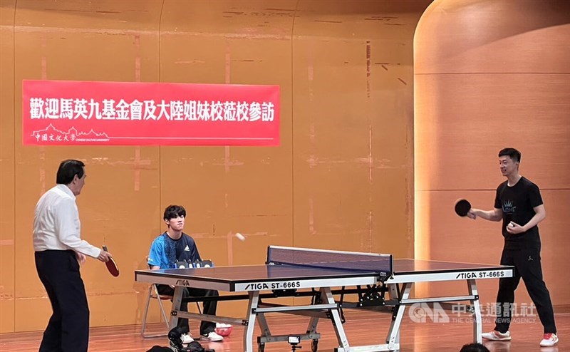 穆里尼奥坚