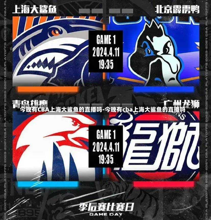 过合理的薪