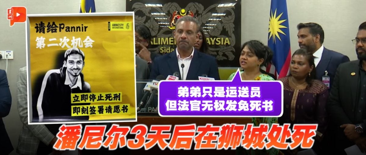 斯威夫特的