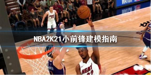 最近表达了