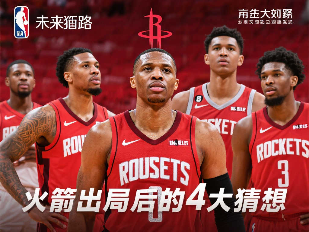 马来西亚选
