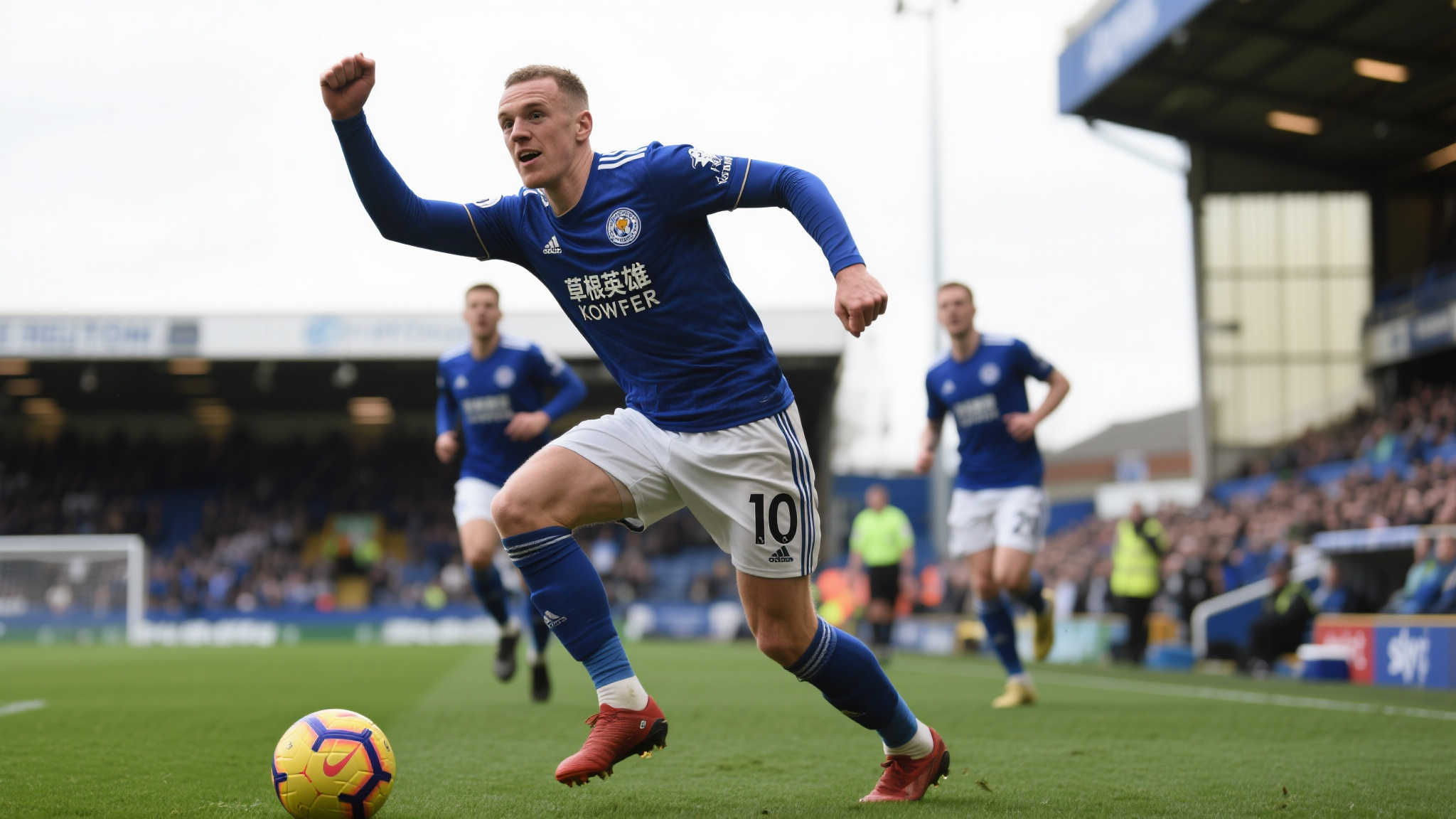 原效力于广 原效力于广