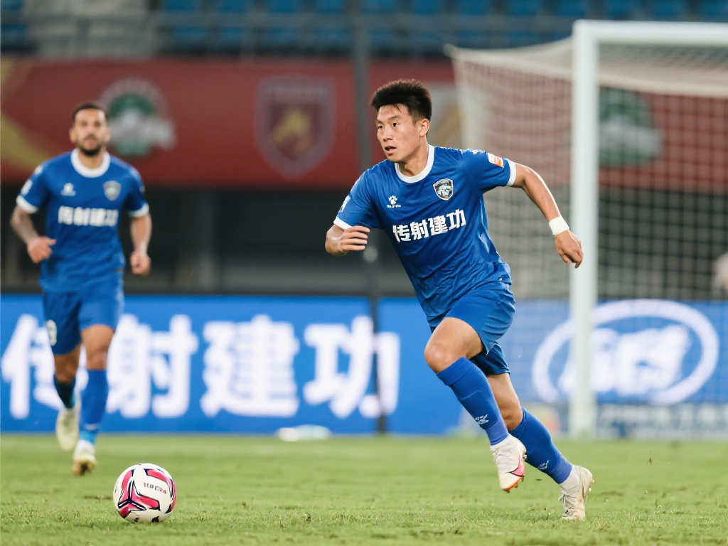 新的局面 新的局面