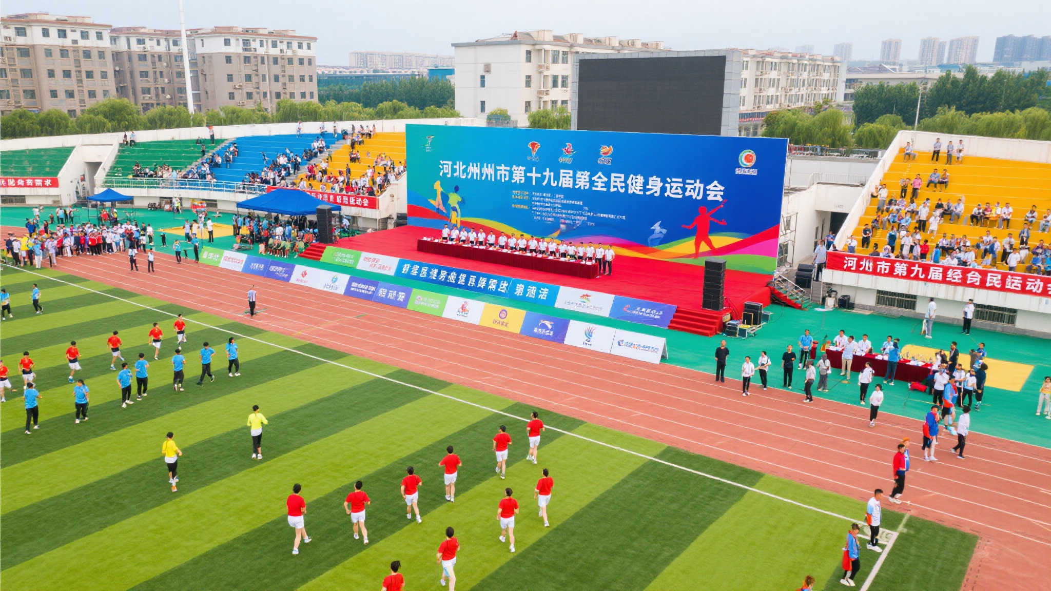 择国王还是 择国王还是